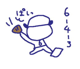 Hokkaido Baseball Team Sticker sticker #8290963