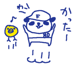 Hokkaido Baseball Team Sticker sticker #8290965