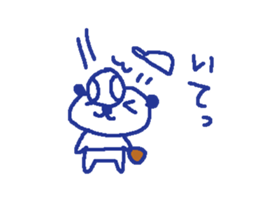 Hokkaido Baseball Team Sticker sticker #8290966