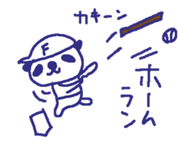 Hokkaido Baseball Team Sticker sticker #8290967