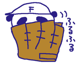 Hokkaido Baseball Team Sticker sticker #8290969