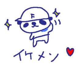 Hokkaido Baseball Team Sticker sticker #8290970