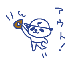 Hokkaido Baseball Team Sticker sticker #8290971