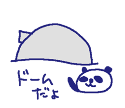 Hokkaido Baseball Team Sticker sticker #8290972