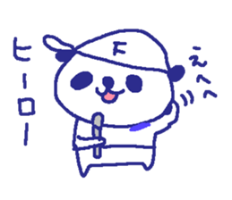 Hokkaido Baseball Team Sticker sticker #8290973