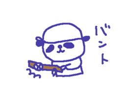 Hokkaido Baseball Team Sticker sticker #8290977