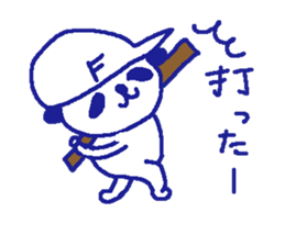 Hokkaido Baseball Team Sticker sticker #8290981