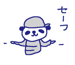 Hokkaido Baseball Team Sticker sticker #8290982