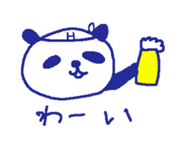 Hokkaido Baseball Team Sticker sticker #8290983