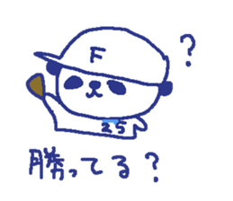 Hokkaido Baseball Team Sticker sticker #8290985