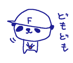 Hokkaido Baseball Team Sticker sticker #8290988