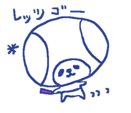 Hokkaido Baseball Team Sticker sticker #8290990