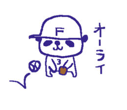 Hokkaido Baseball Team Sticker sticker #8290993