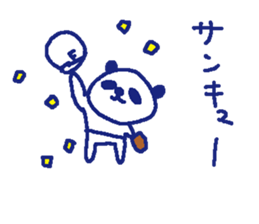 Hokkaido Baseball Team Sticker sticker #8290994