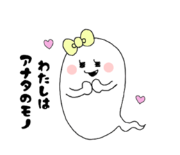 LOVELOVELOVE sticker #8291117