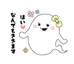 LOVELOVELOVE sticker #8291119