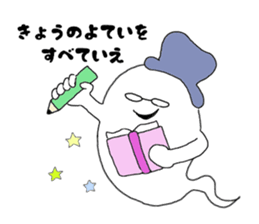 LOVELOVELOVE sticker #8291124