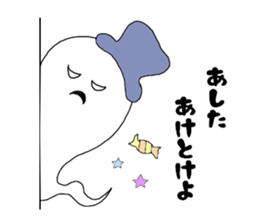 LOVELOVELOVE sticker #8291126