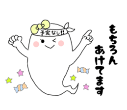 LOVELOVELOVE sticker #8291127