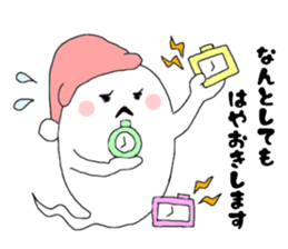 LOVELOVELOVE sticker #8291137