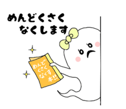 LOVELOVELOVE sticker #8291147