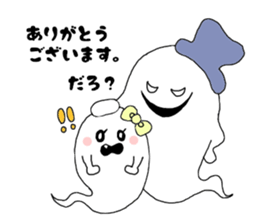 LOVELOVELOVE sticker #8291154