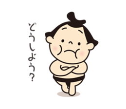 DOSUKOI KUN ver.2 sticker #8291092