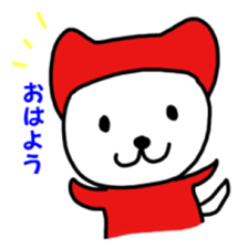 zukinja sticker #8291316