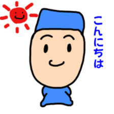 zukinja sticker #8291317