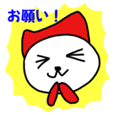 zukinja sticker #8291319