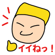 zukinja sticker #8291320