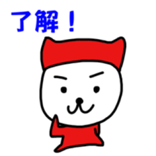 zukinja sticker #8291321