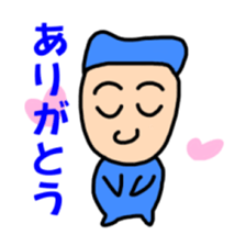 zukinja sticker #8291322