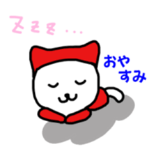 zukinja sticker #8291323