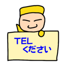 zukinja sticker #8291326