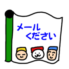 zukinja sticker #8291327