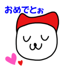 zukinja sticker #8291329