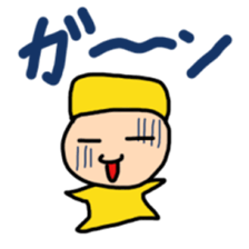 zukinja sticker #8291330