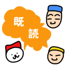 zukinja sticker #8291331