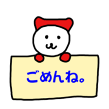 zukinja sticker #8291332