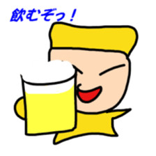 zukinja sticker #8291333