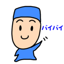 zukinja sticker #8291334