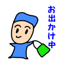 zukinja sticker #8291335