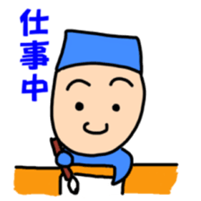 zukinja sticker #8291336