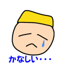 zukinja sticker #8291337