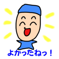 zukinja sticker #8291339