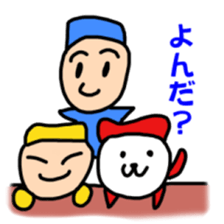 zukinja sticker #8291342