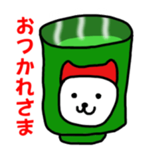 zukinja sticker #8291343