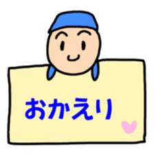 zukinja sticker #8291344