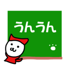 zukinja sticker #8291349